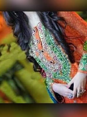 Investment Park DIP Escort Service 0505721407 Escorts in Investment Park thumbnail