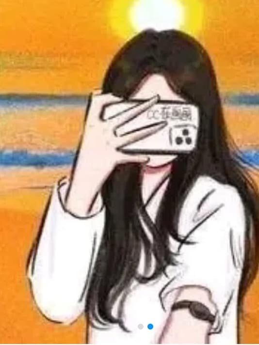 Khadijah ❤ thumbnail
