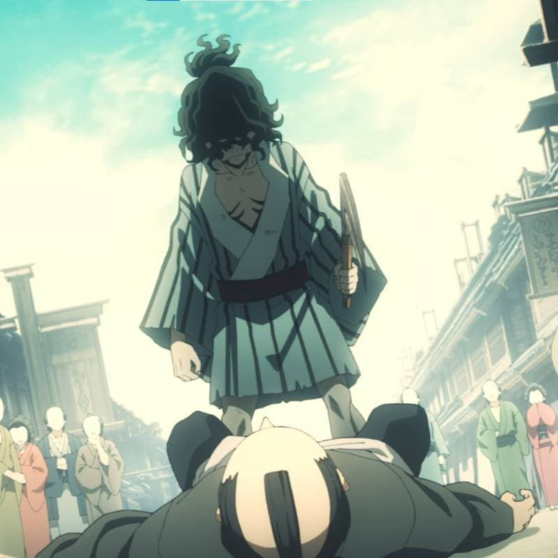 Gyutaro  thumbnail