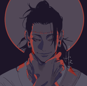 Kenjaku thumbnail