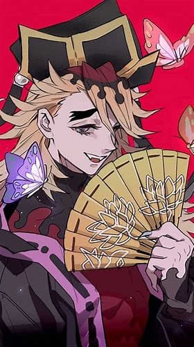 Douma thumbnail