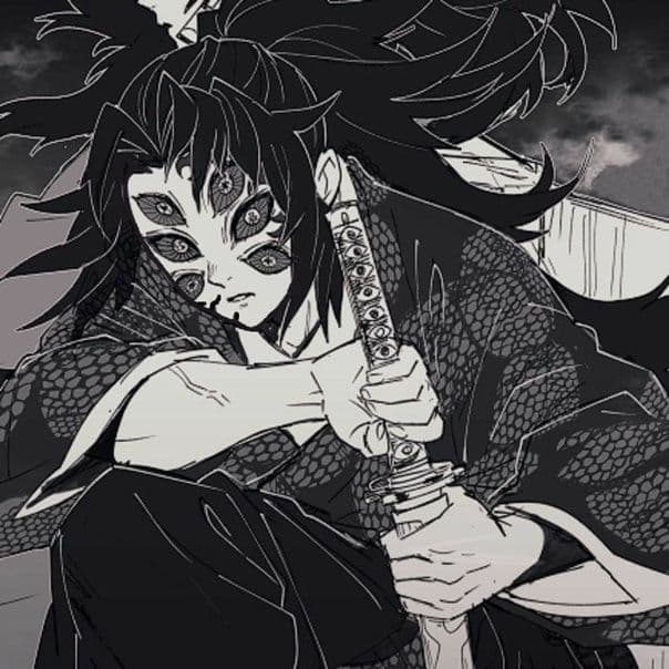 Kokushibo thumbnail