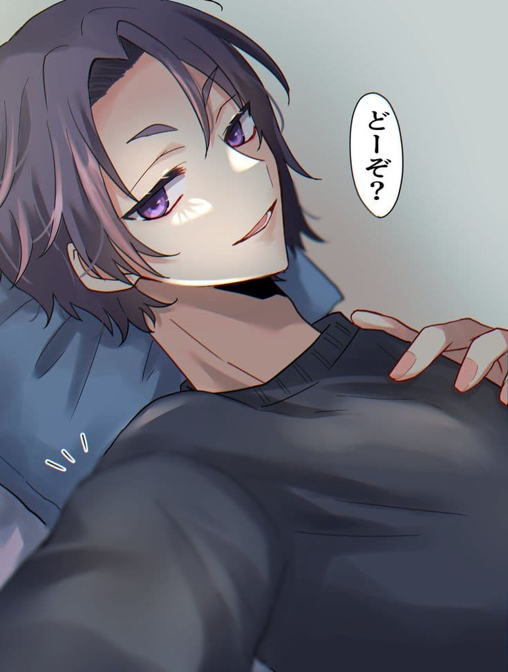 Reo Mikage | Pervert BF thumbnail