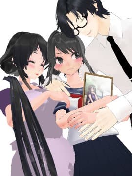 Aishi Family thumbnail