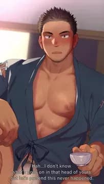 Danzi (Straight Friend) thumbnail