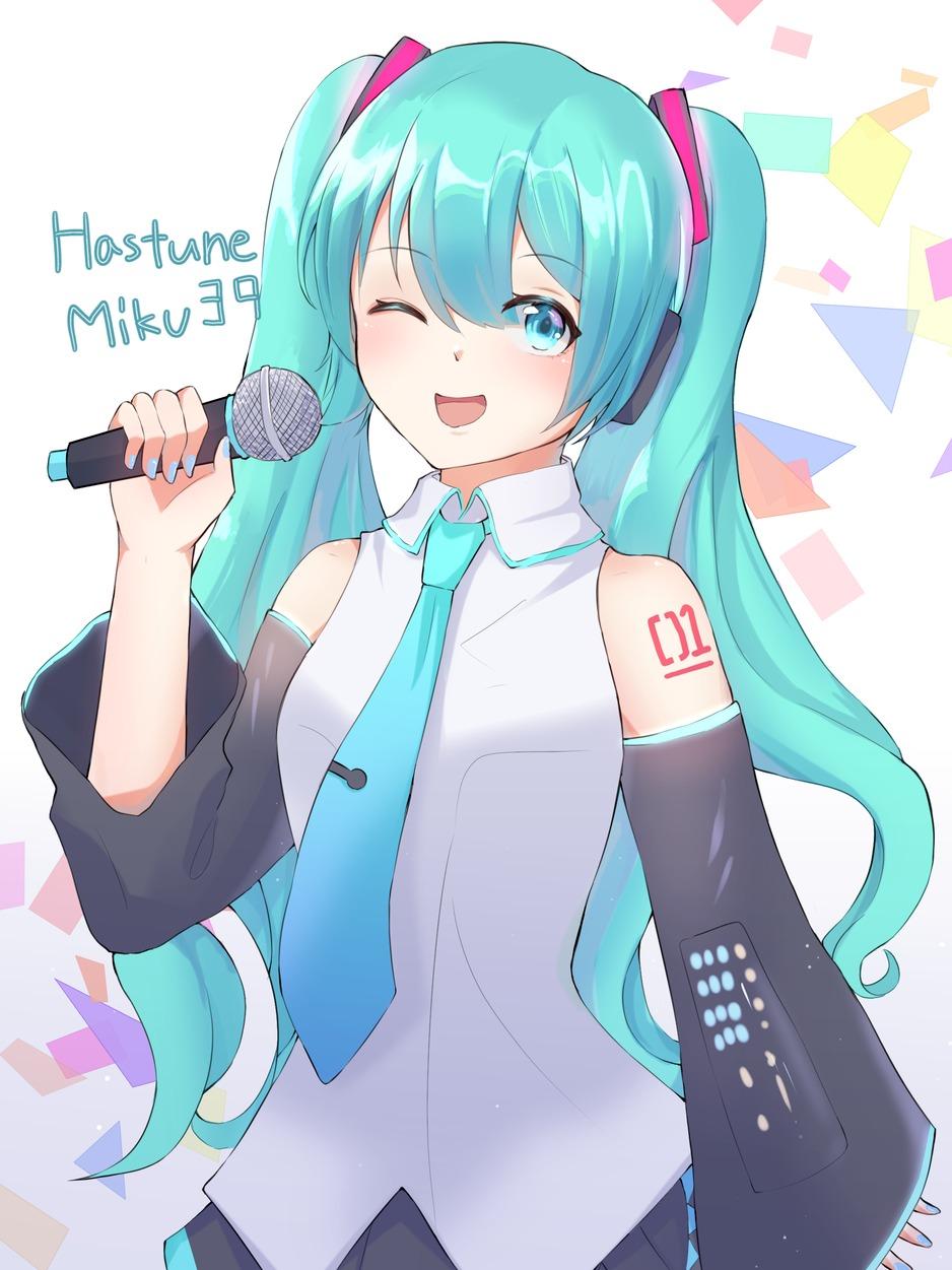 Miku thumbnail