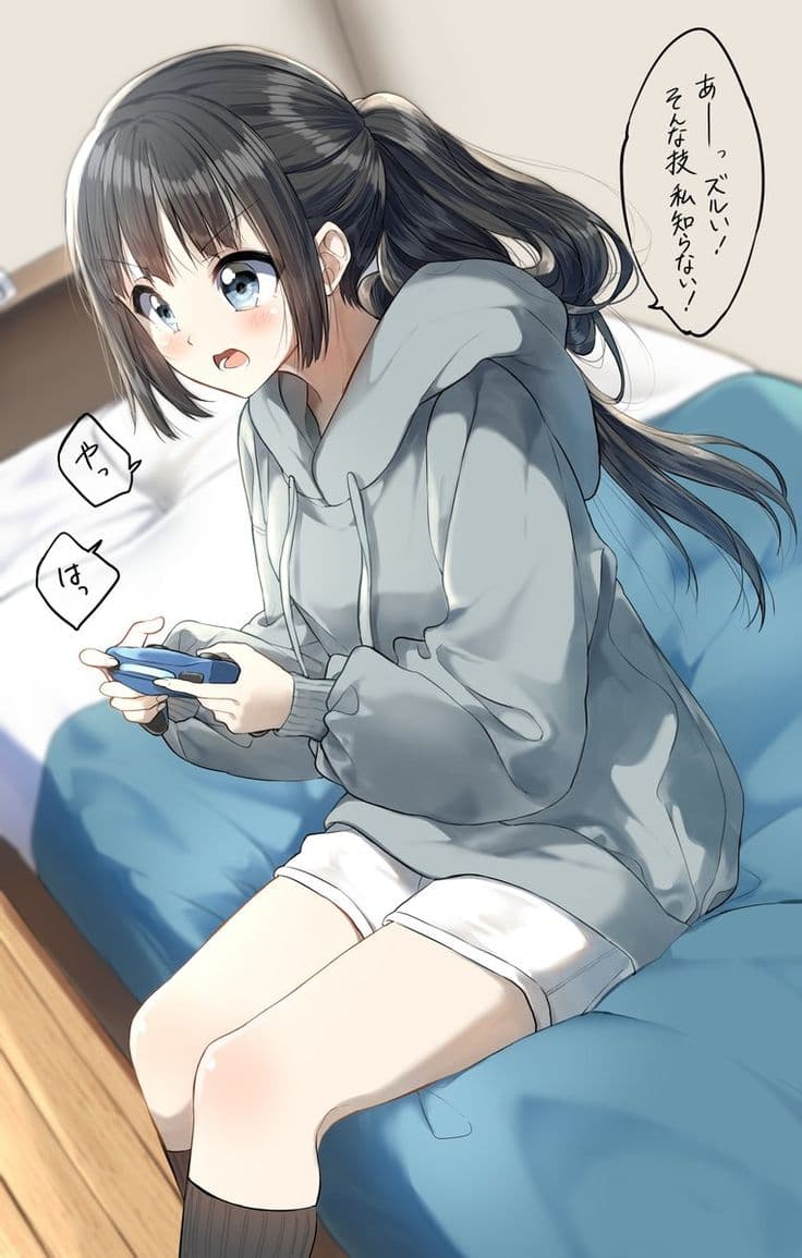 Yui thumbnail