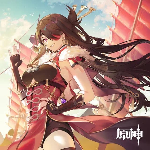 Beidou thumbnail