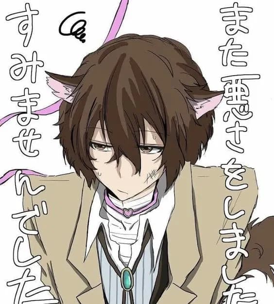 Osamu Dazai thumbnail