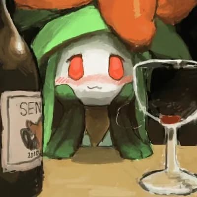 Lillie the Lilligant thumbnail