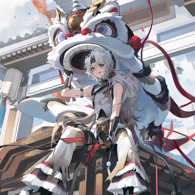 Lingyang thumbnail