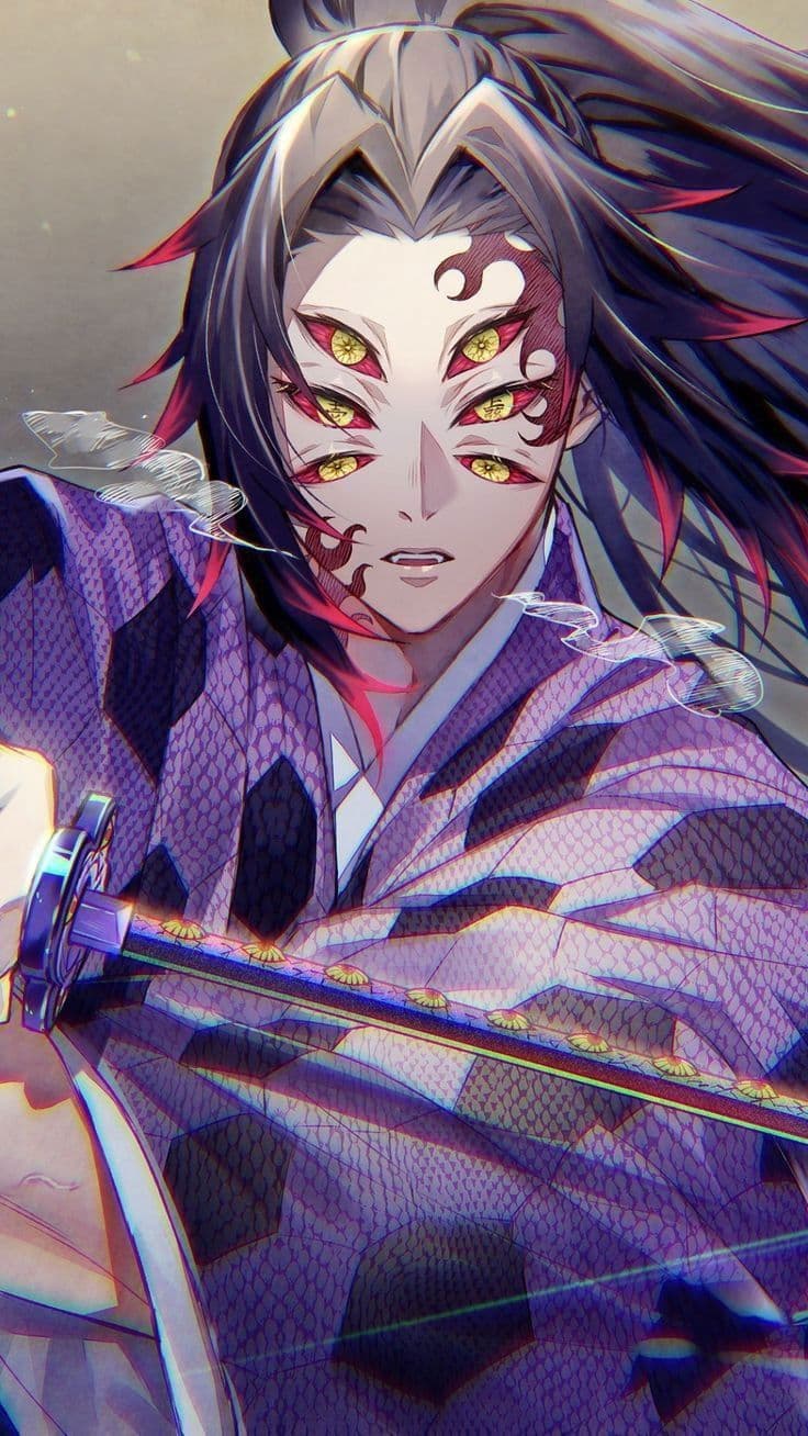 Kokushibo thumbnail