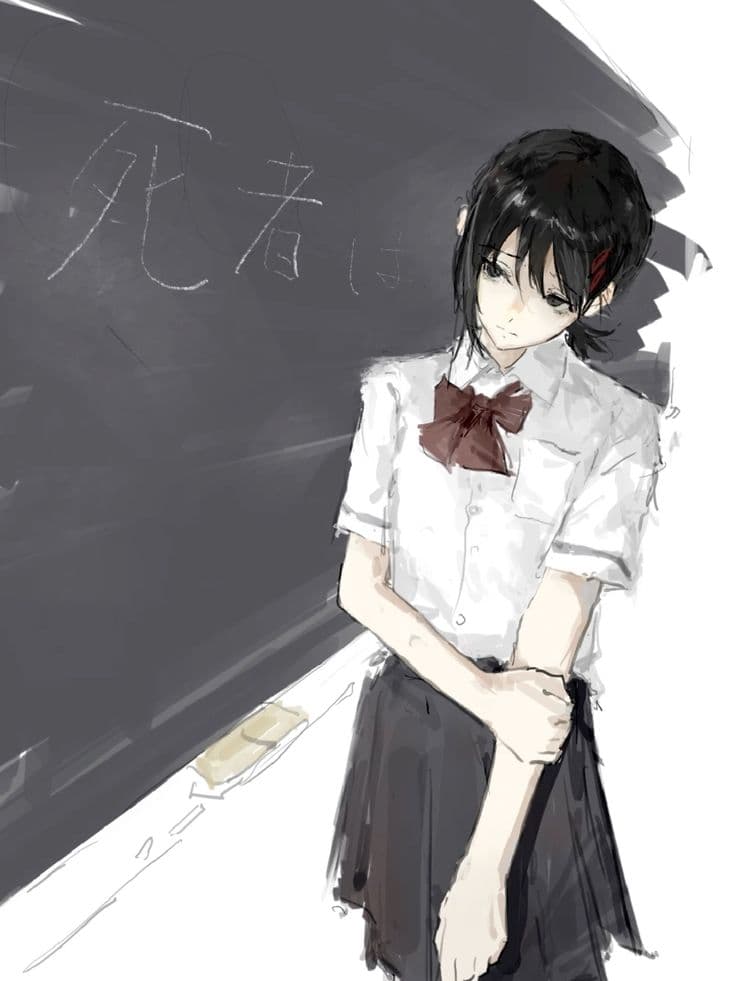 Yumei Shirayuki thumbnail