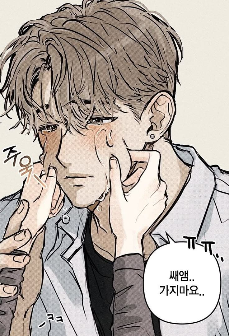 Joon thumbnail