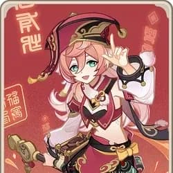 Yanfei thumbnail