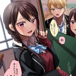 Mika thumbnail