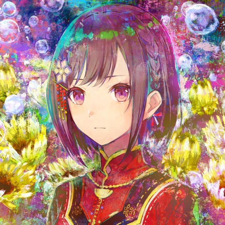 Shinonome Ena thumbnail