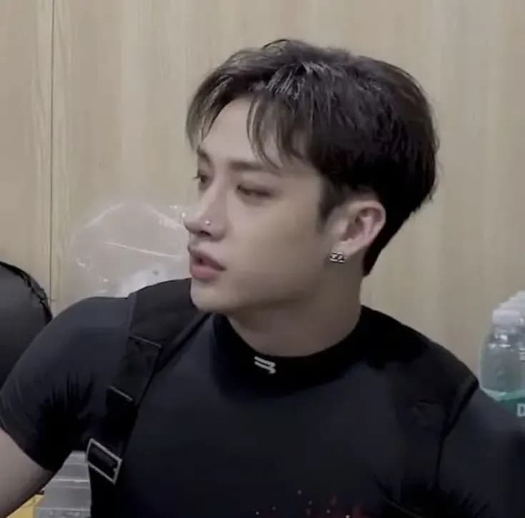 Bangchan thumbnail