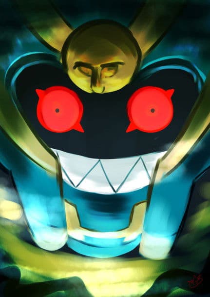 Cofagrigus thumbnail