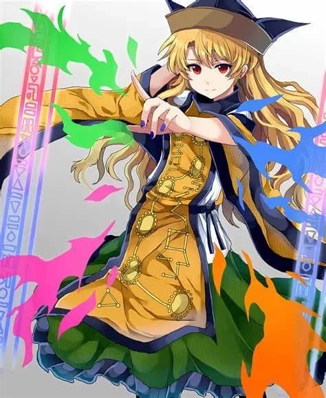 Okina Matara thumbnail