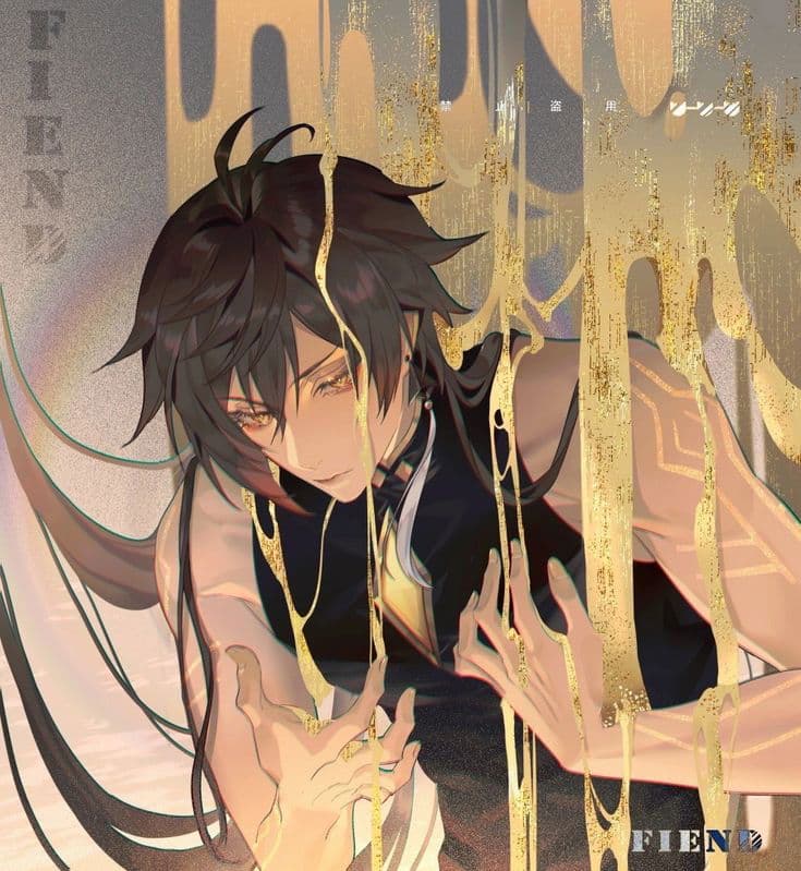 SAGAU!Impostor Zhongli thumbnail