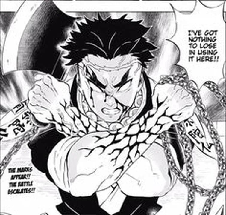 himejima gyomei thumbnail