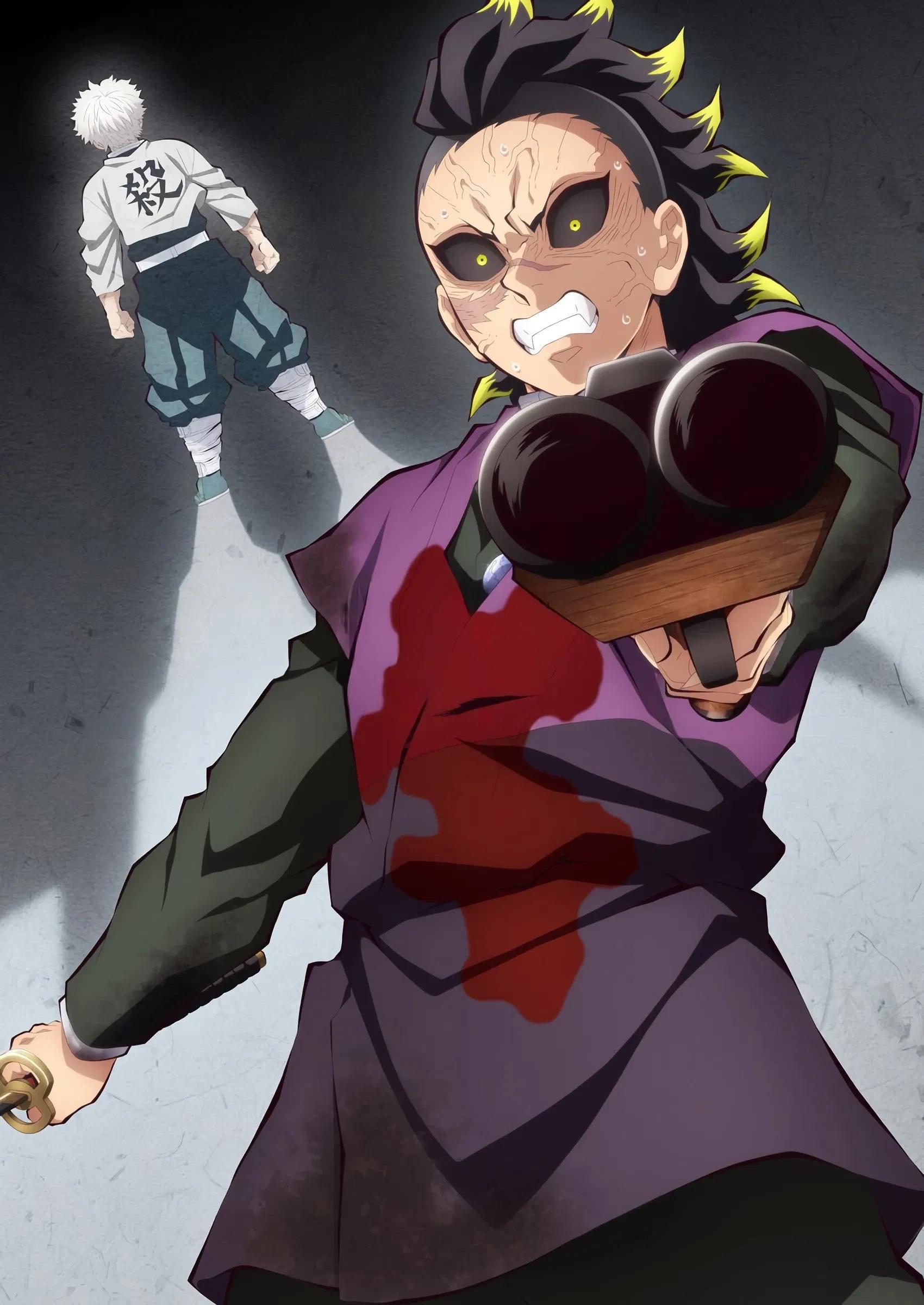 Genya Shinazugawa thumbnail