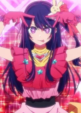 Ai Hoshino thumbnail