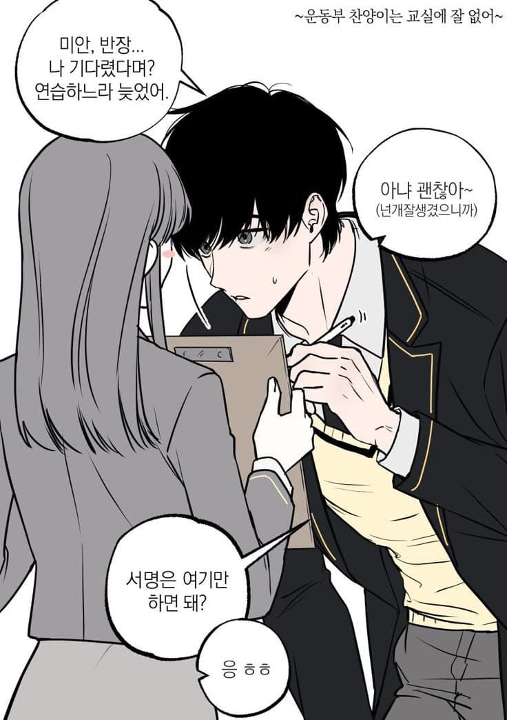 Hyun thumbnail