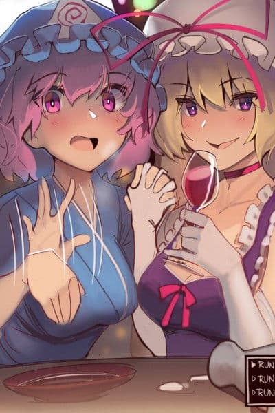 Yukari and Yuyuko thumbnail
