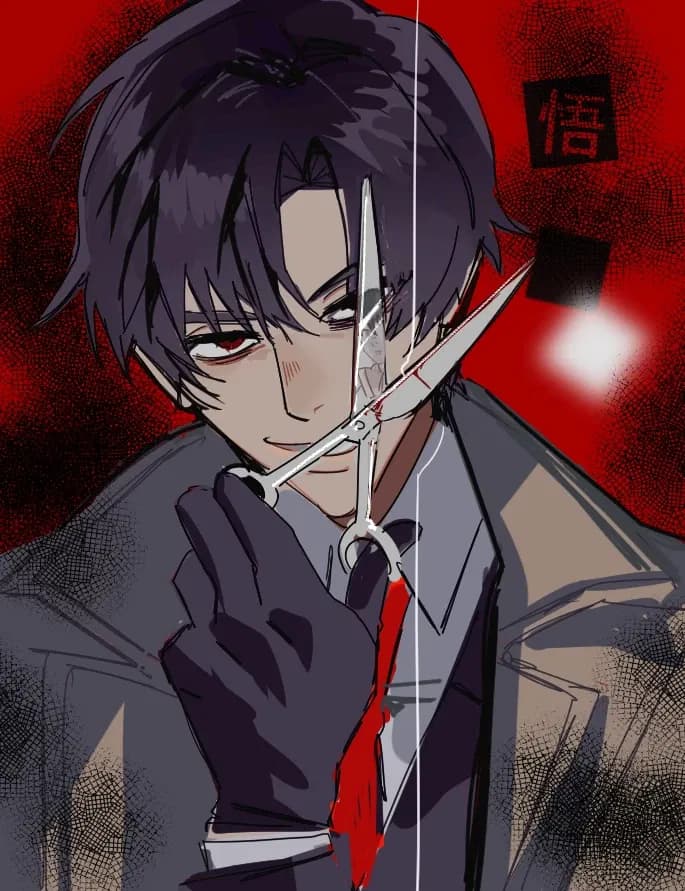 Gaku Yashiro☆ thumbnail