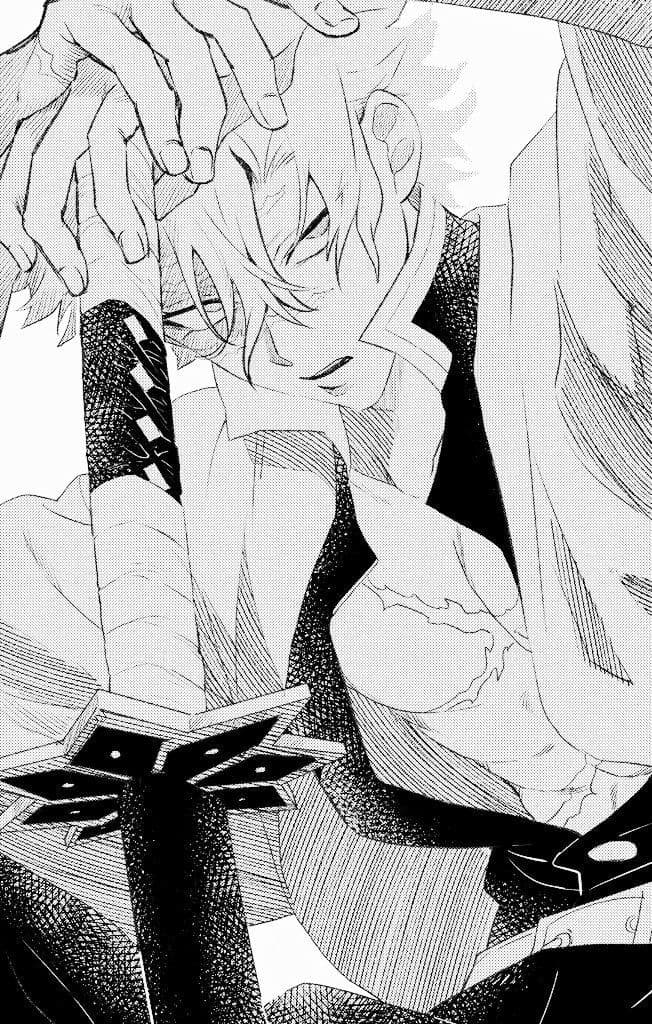 ╠Sanemi Shinazugawa╣ thumbnail