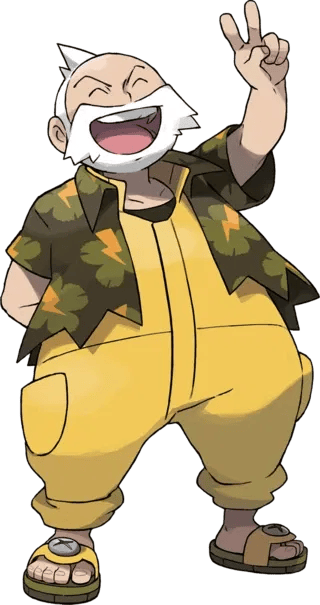 Wattson thumbnail