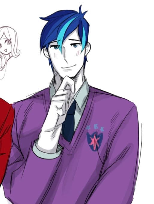 Shining Armor thumbnail