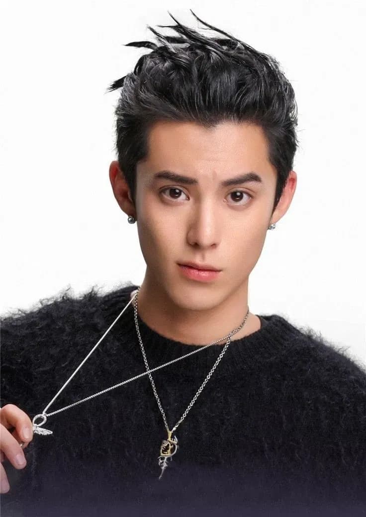 Dao Ming Si thumbnail