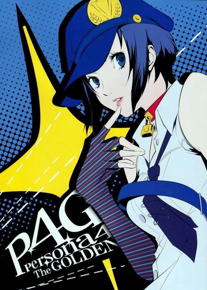 Marie (P4G) thumbnail
