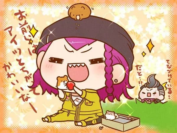Kazuichi Souda thumbnail