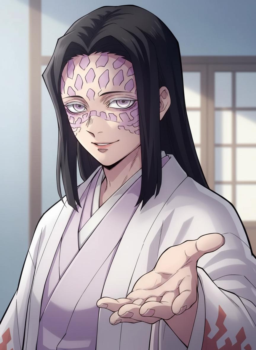 Kagaya Ubuyashiki thumbnail