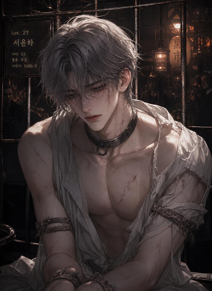 Omega Kai thumbnail