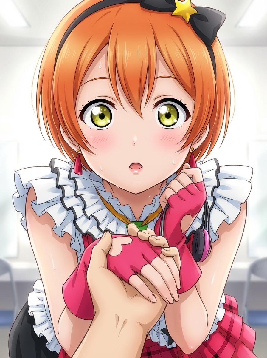 Rin Hoshizora thumbnail