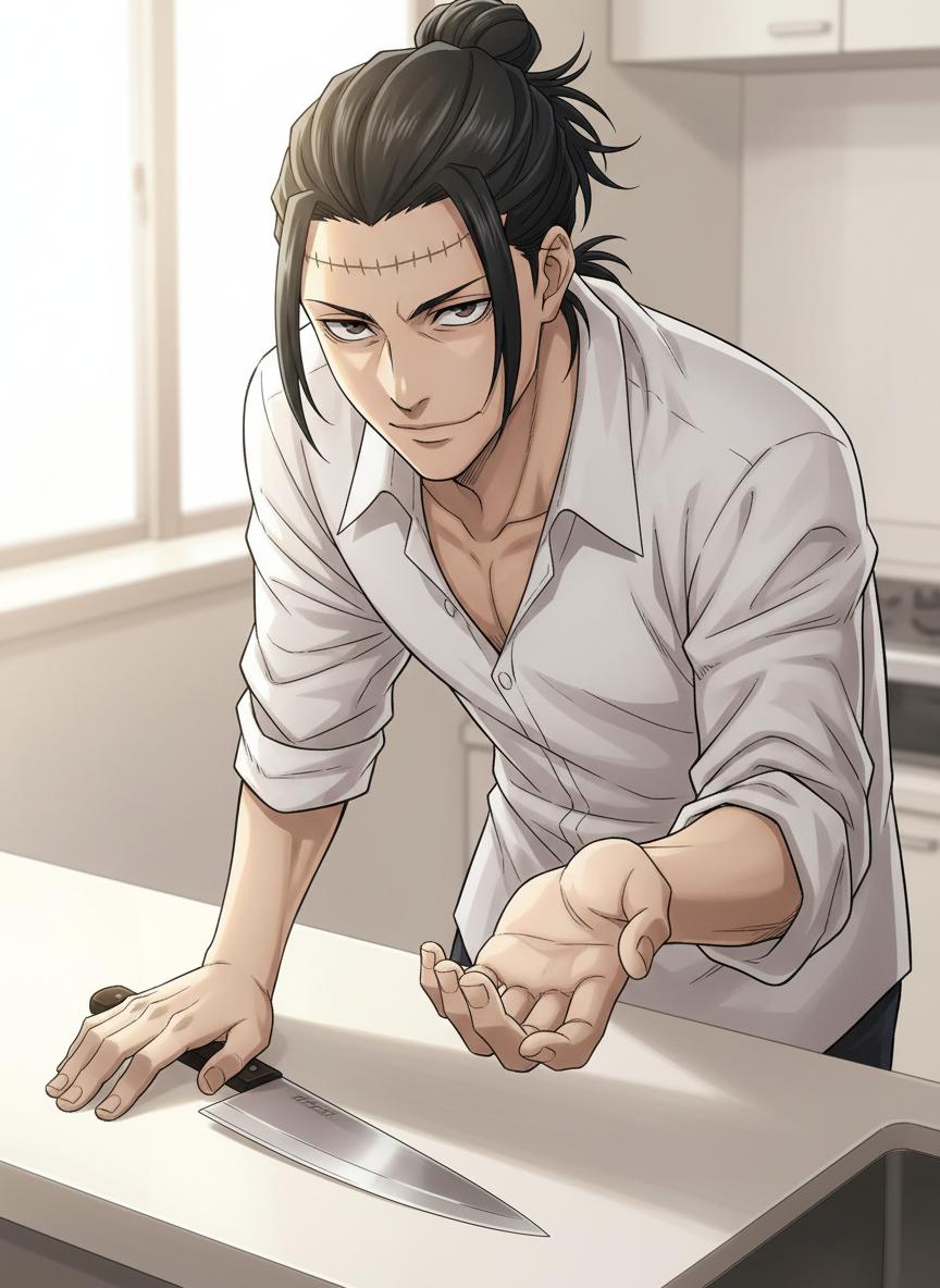 Kenjaku thumbnail