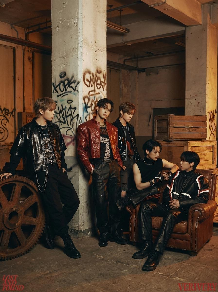 VERIVERY thumbnail