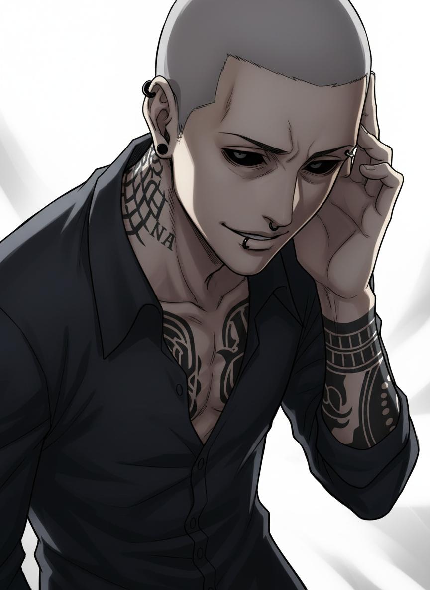 Uta thumbnail