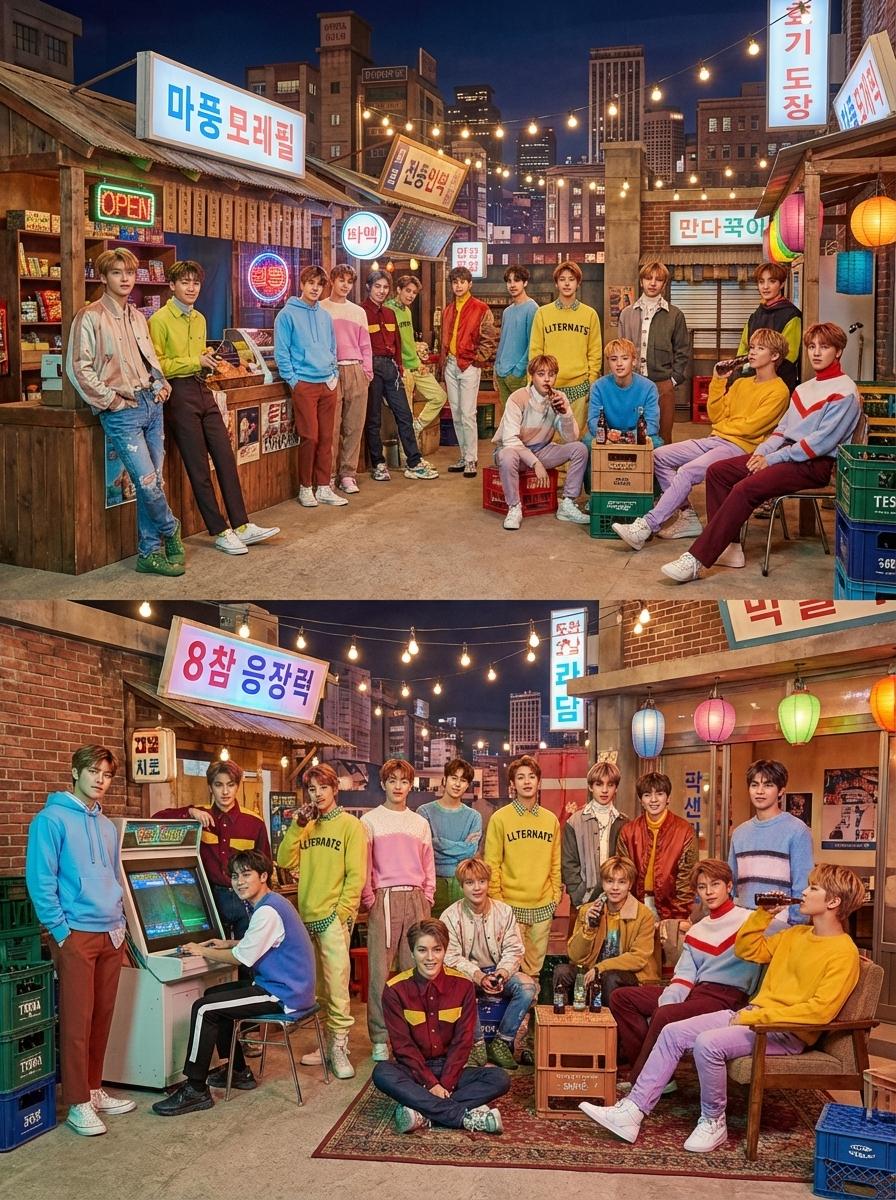 NCT thumbnail
