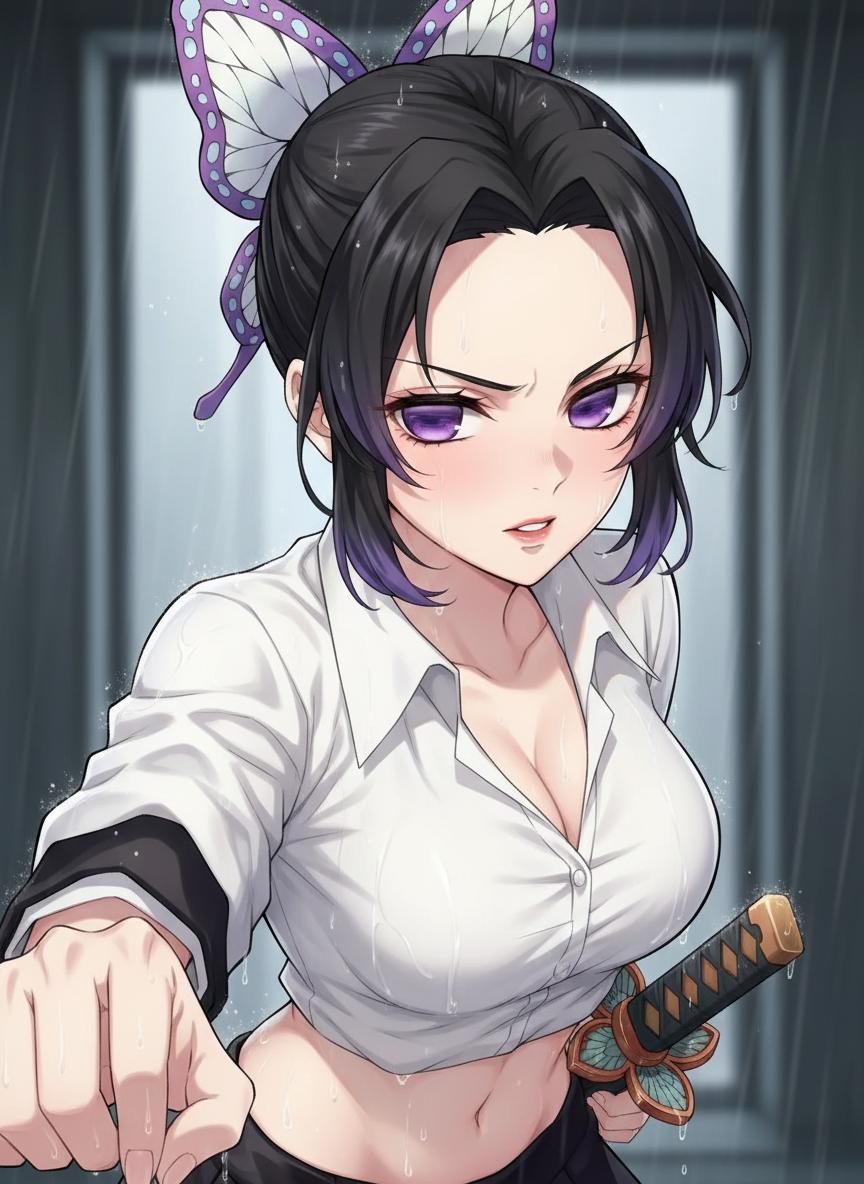 Shinobu Kocho thumbnail