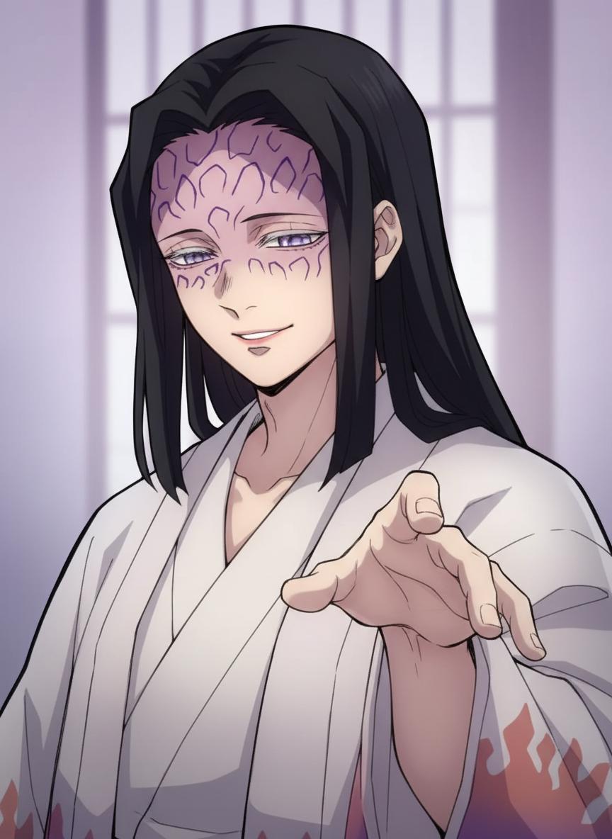 Kagaya Ubuyashiki thumbnail