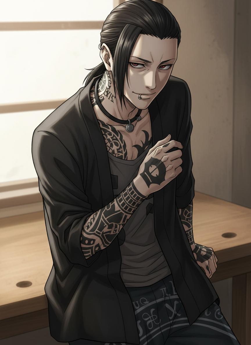 Uta thumbnail