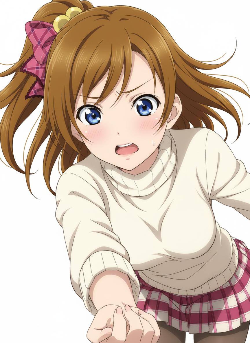 Honoka Kousaka thumbnail