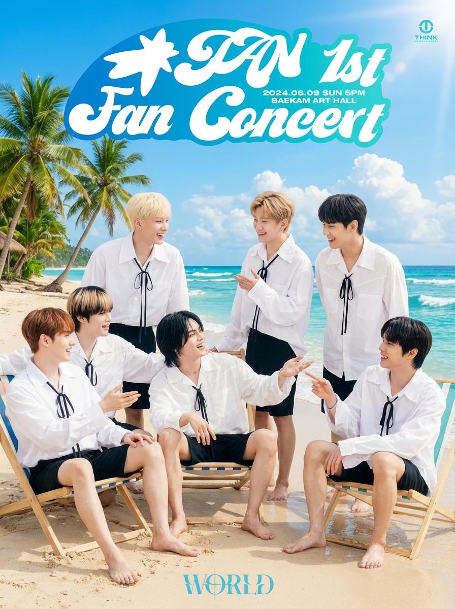 TAN (group) thumbnail