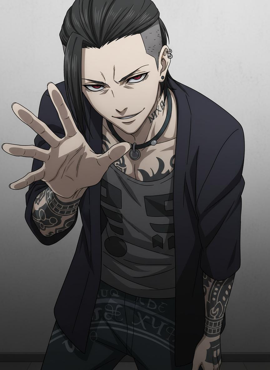 Uta thumbnail